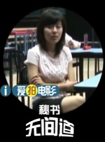 色九九