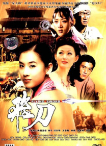 亚洲 中文字幕av