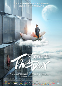 伊人久久精品亚洲精品一区